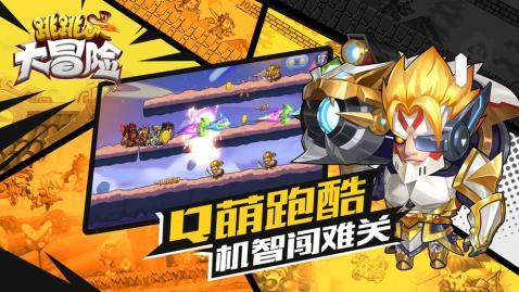 怎么申请邮箱-全球领先的知识问答网页