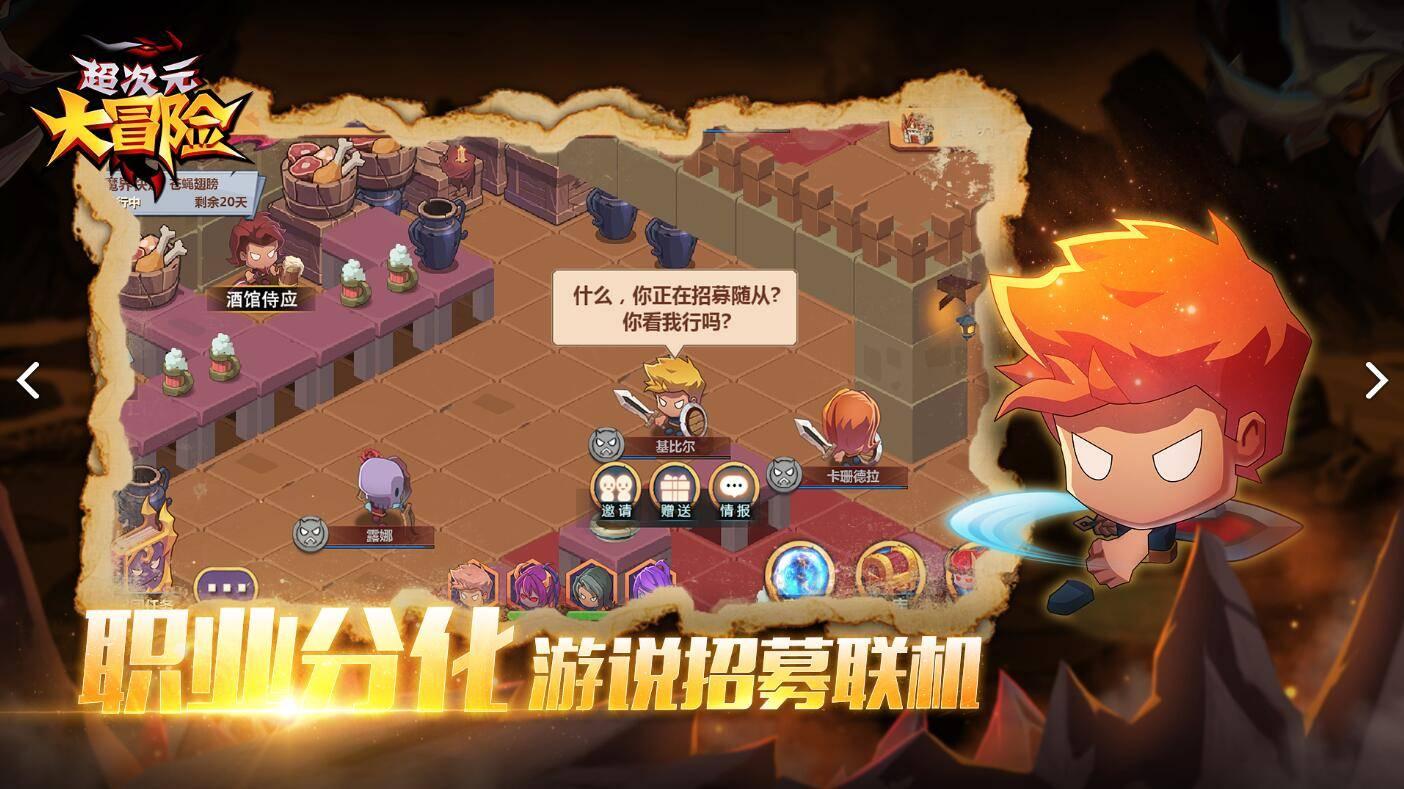 探索知识星球平台-面筋要怎么做才好吃?知识共享社区