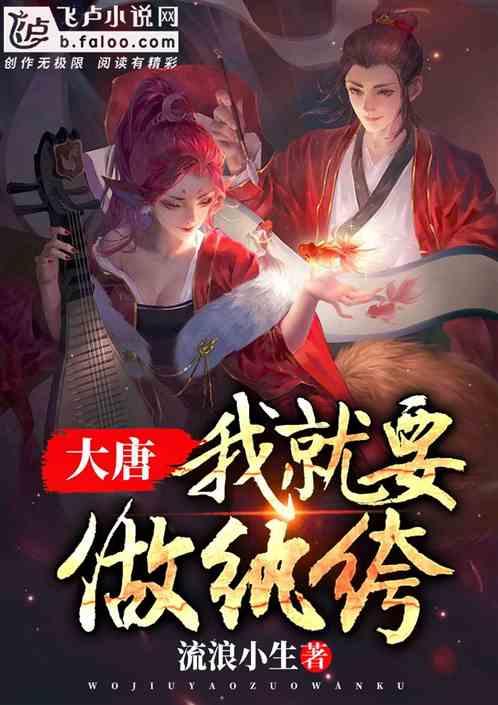 大门可以贴对联吗？
